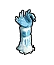 Ice Sculpture